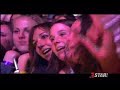 The Killers - All These Things That I\