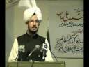 Seminar on Arifana kalam of Hazrat Sultan Bahu (r) part-15 Seminar on Arifana kalam of Hazrat Sultan Bahu (r) part-15