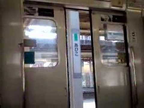 東京ﾒﾄﾛ6000系ドア閉