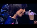Bjork-All-Is-Full-Of