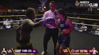 FEMALE CAMBODIAN KICKBOXING RISING STARS ... FEMALE CAMBODIAN KICKBOXING RISING STARS ...