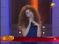 miryam faris hassesni bik