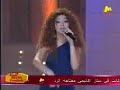 miryam faris hassesni bik