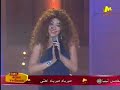 miryam faris hassesni bik