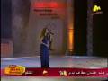 miryam faris hassesni bik