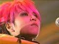 Hide-Rocket Dive-LIVE