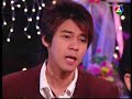ละครภูติรักนะโม ตอนหนึ่งเบรค4 poot ruk namo # 1-4/4