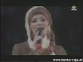Arabeske - Seyrana gel seyrana