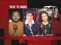 Tata suspends work at Singur Nano factory Tata suspends work at Singur Nano factory