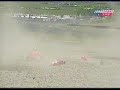 Moto Crash Oops.. Moto Crash Oops..