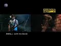 OKII REIJI with the Band (CERVEZA) - SUNSHINE BOY