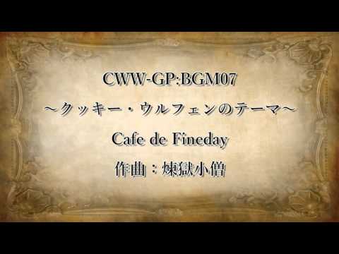 動画
