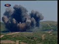 Sarissa 2006 part 4-Air Strike