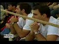 Peru Colombia 2001