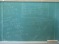 Particle in a box. Quantum numbers (13)