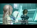 Click here to watch this video FINALFANTASYXIII-2 DLC Episode 2 無窮の闘技場 ヴァルファズル （時の審判）