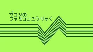 動画2