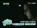 歷史性的一刻! 周董緋聞女友大集合 - 20080118完全娛樂