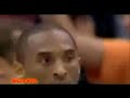 ♪♫ Clyde Drexler vs Kobe Bryant - let's glide ♪♫