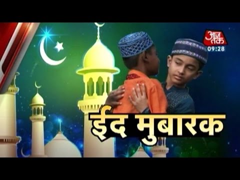 Nation celebrating Id festivities