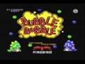 videos de Bubble bobble cover rock metal
