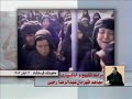 Burial Ceremony of A.R. Rajabi in Iran PMOI member executed