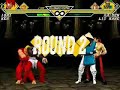 SNK Mortal