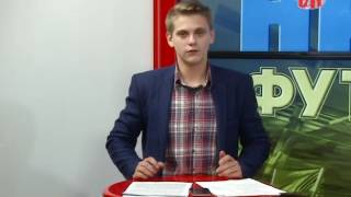 Програма Наш футбол №12, 01.11.2016