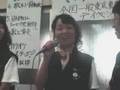 恒例のビアパーティー@東京東部労組デイベンロイ労組支部