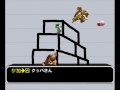 SSBB Music - Nintendo DS: PictoChat/?????? DS: ???????