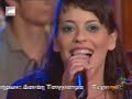 onar - de xrostaw se kanenan - live @ radio arvila onar - de xrostaw se kanenan - live @ radio arvila