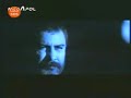 ahmet kaya acılara tutunmak
