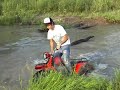 My Free Three Wheeler My Free Three Wheeler