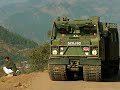 59 Independent Commando Sqn RE
