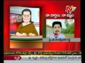 NTV - Naa Varthalu Naa Istam By Sonia Gandhi