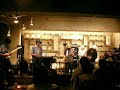 U-UTU Ahead / NO IS IV arkestra