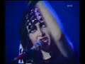 Siouxsie and the Banshees - Pulled to Bits - Live 1981 Siouxsie and the Banshees - Pulled to Bits - Live 1981
