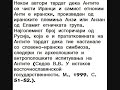 macedonia makedonija makedonia  makedonci car samoil ohrid