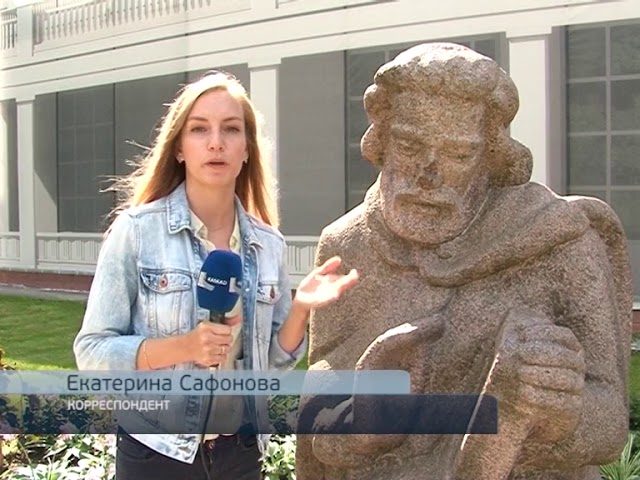 Статуя из детства Статуя из детства