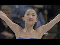 Caroline Zhang Figure Skating - Christina England Hale Caroline Zhang Figure Skating - Christina England Hale