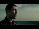 Greenpeace - Perdón