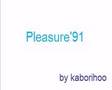 B'z - Pleasure'91～人生の快楽～  カラオケ karaoke