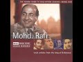 Jaldi Jaldi Chal Re Kahara - Dharti Maiya 2