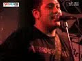 SKO 08 China Tour @ Shanghai Yu Yin Tang Live + Interview