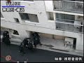 立てこもり