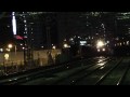 【阪急電鉄】短編:「阪急は『艶』」14