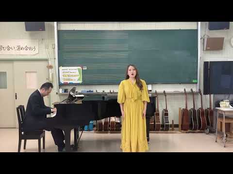 多度の校歌歌ってみた♪お手本動画 多度中学校(歌手:水谷有南)