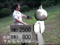 HA☆NA☆SE☆オレのターン