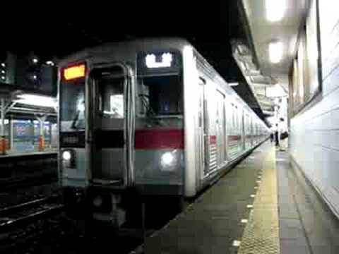 11601F(リニューアル車)春日部出発
