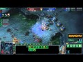 Day[9] Daily #456 P2 - dSeleCT vs vileState